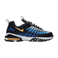 Nike Air Max 120 Hyper Blue