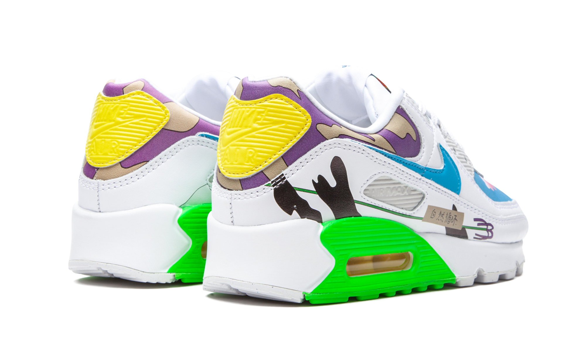 Flyleather Air Max 90 QS "Ruohan Wang"