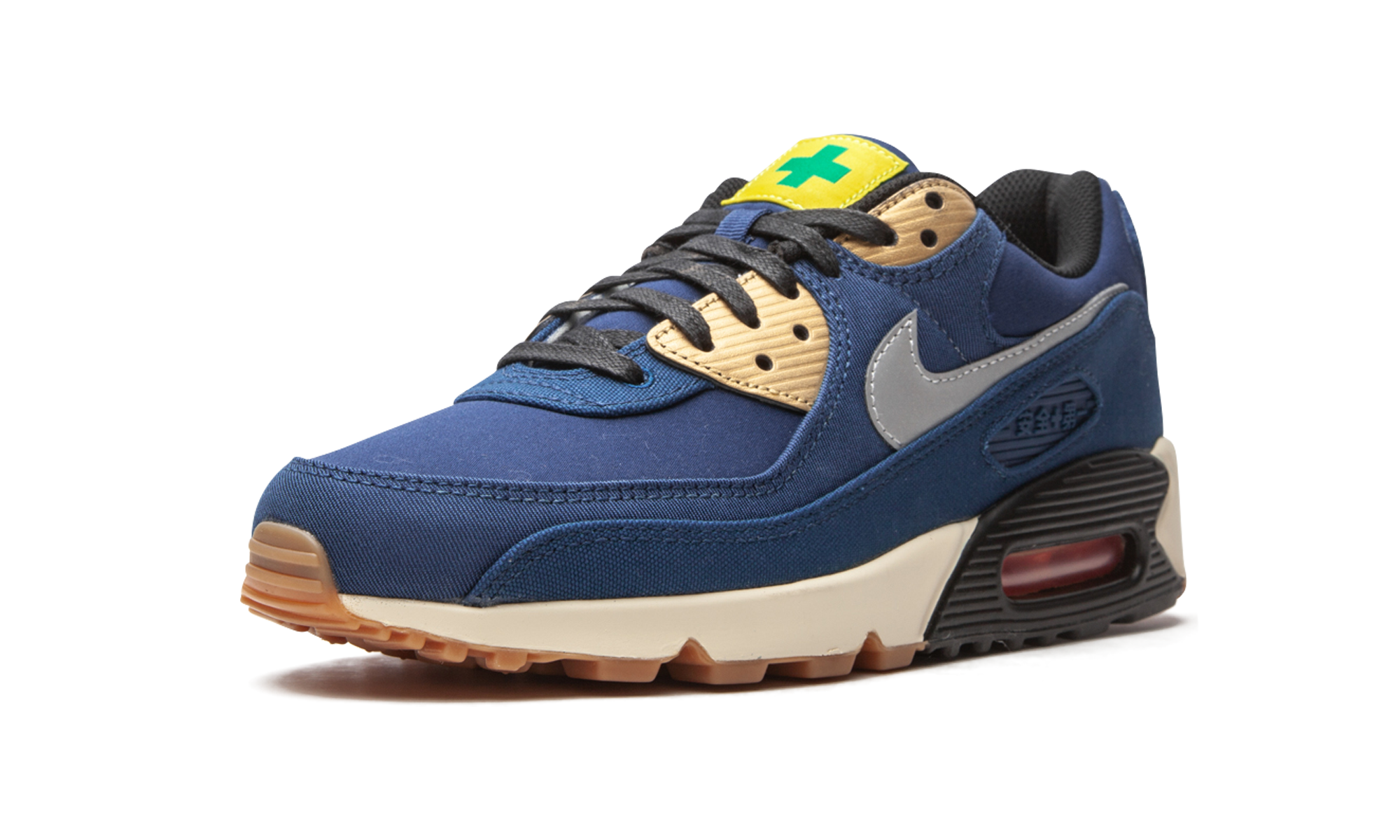 Air Max 90 "City Pack - Tokyo"