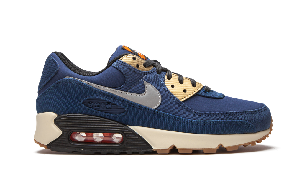 Air Max 90 "City Pack - Tokyo"